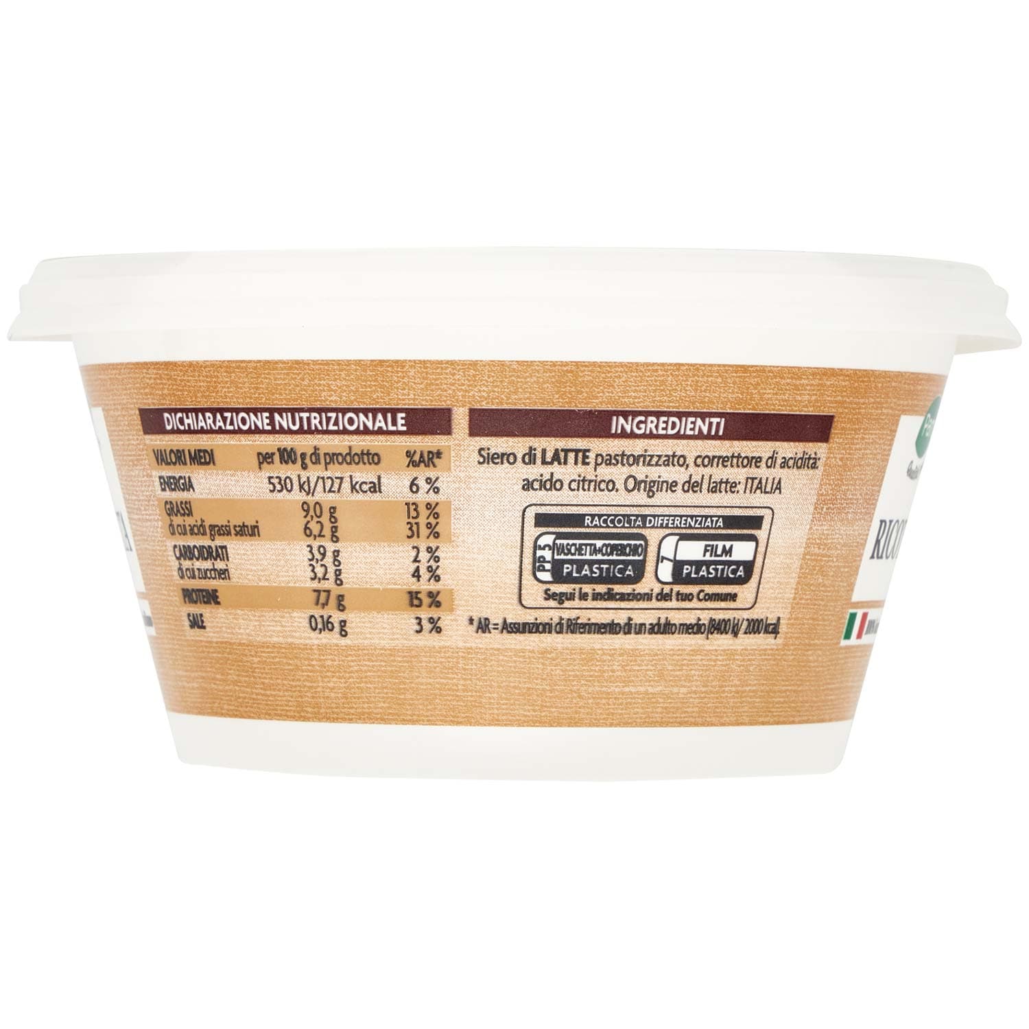 PAM Qualità per te Ricotta 250 g – immagine 3