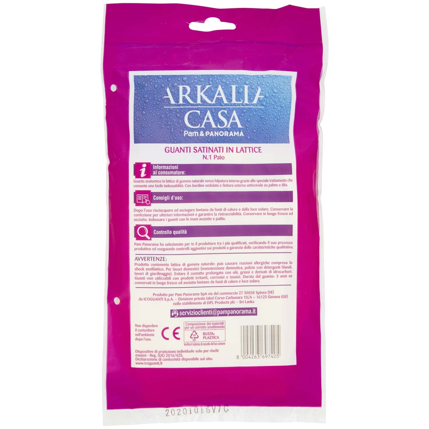 ARKALIA CASA Guanti Satinati in Lattice S - 6-6Ω 1 Paio – immagine 4