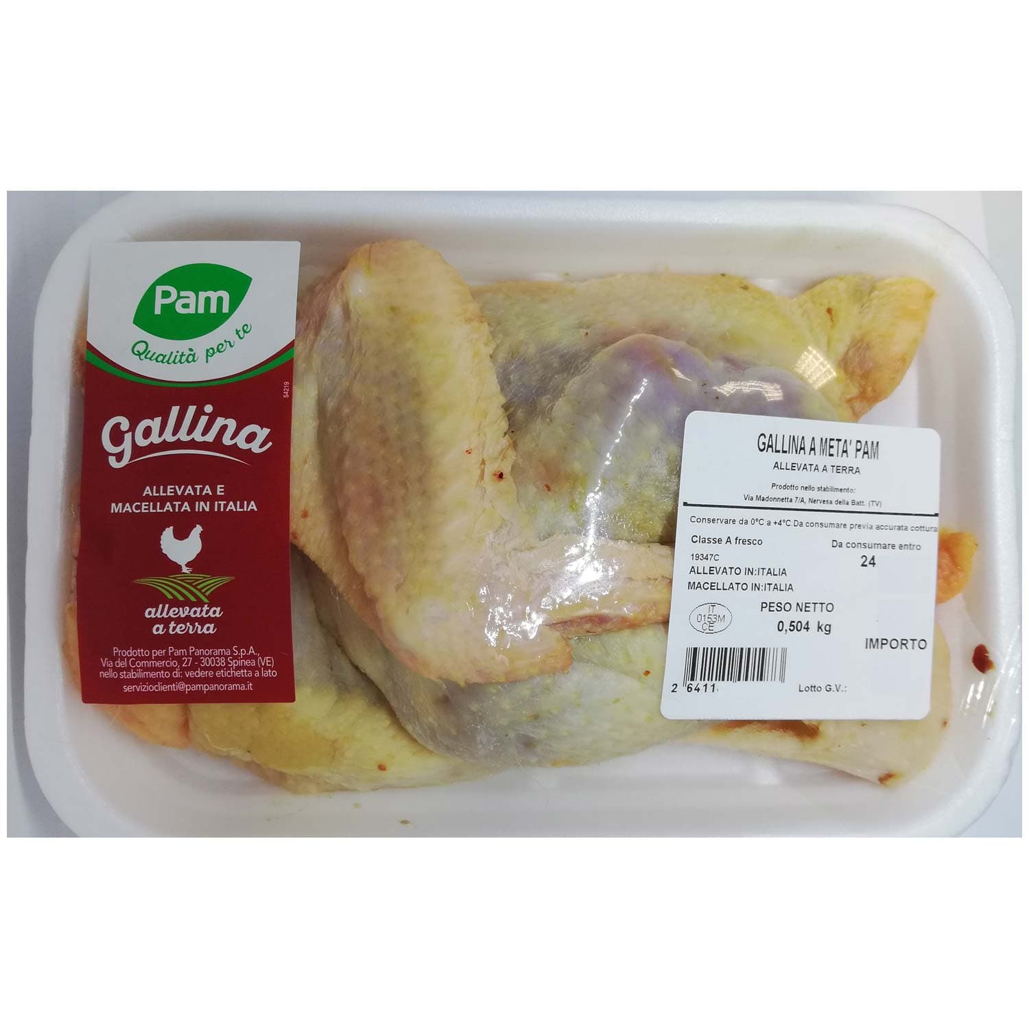 Gallina a metà PAM Qualità per te 500 g – immagine 2