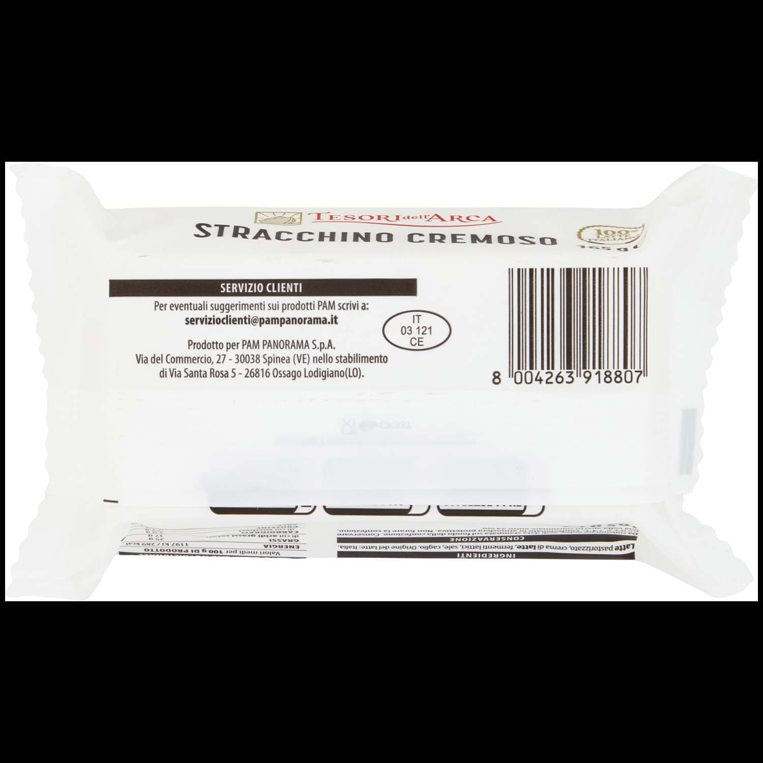 TESORI DELL'ARCA Stracchino Cremoso 165 g – immagine 4