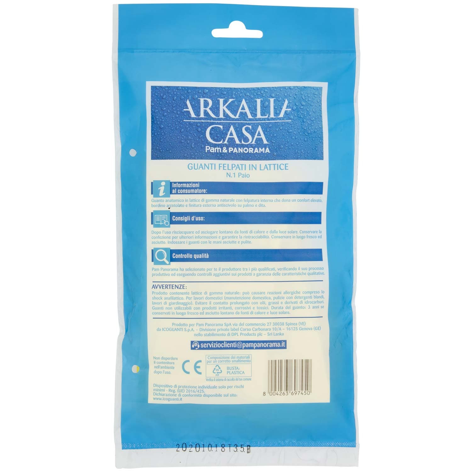 ARKALIA CASA Guanti Felpati in Lattice S - 6-6Ω 1 Paio – immagine 4