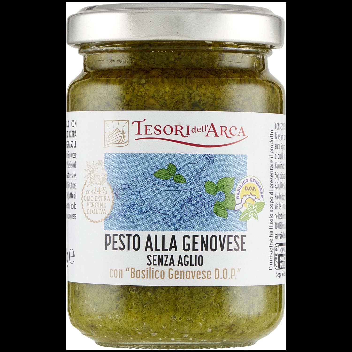 TESORI DELL'ARCA Pesto alla Genovese Senza Aglio con " Basilico Genovese D.O.P." 130 g – immagine 2