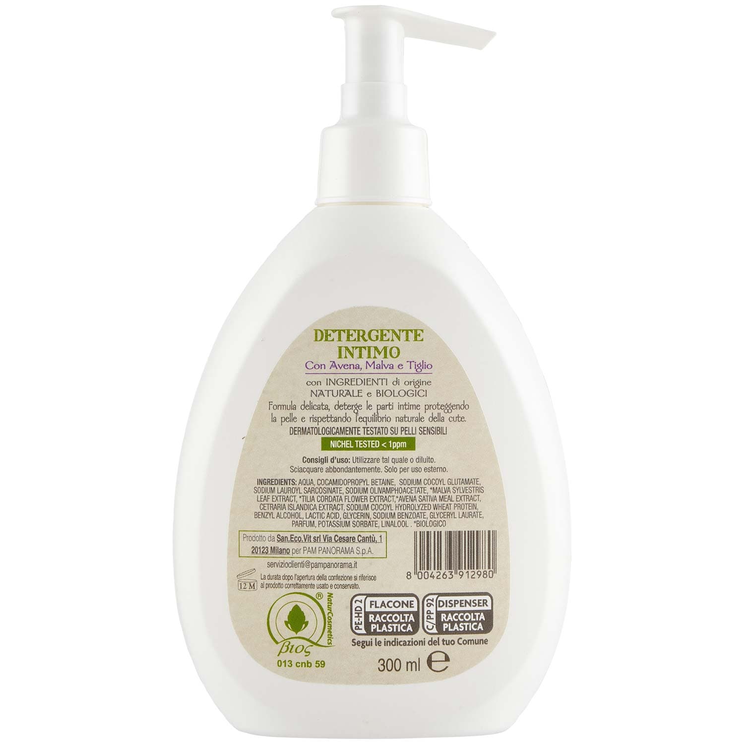 ARKALIA BIO Detergente Intimo con Avena, Malva e Tiglio 300 ml – immagine 4