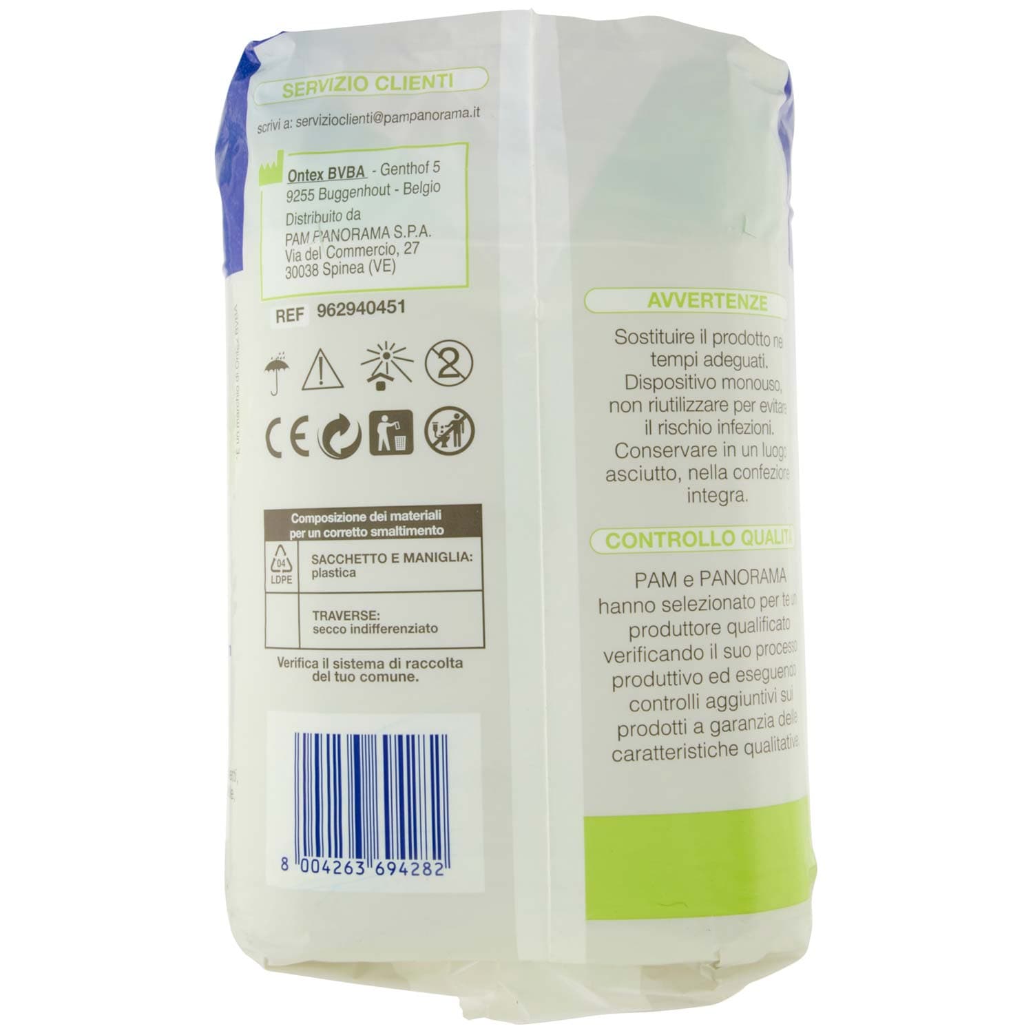 PAM PANORAMA Traverse Protettive multiuso 60x90 cm 15 pz – immagine 3