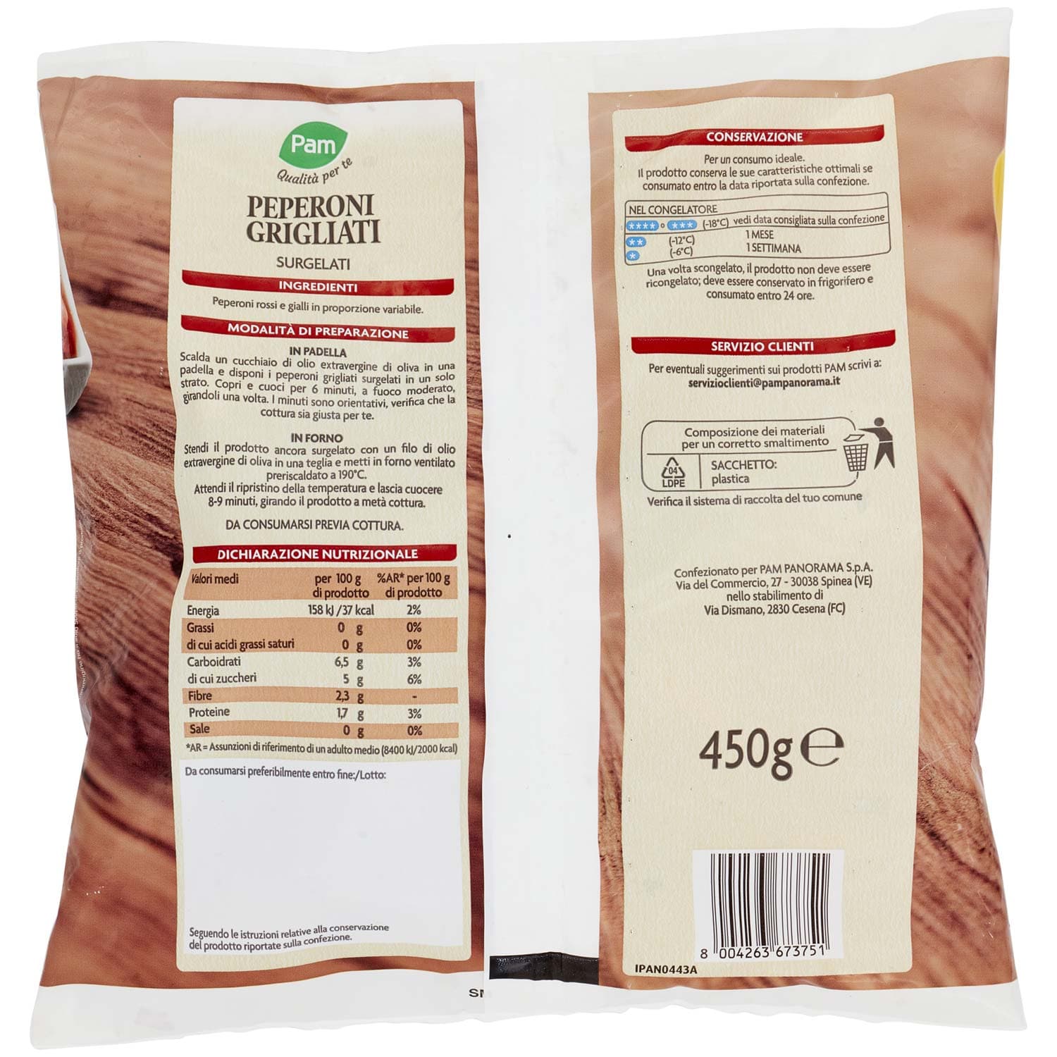 PAM PANORAMA Peperoni Grigliati surgelati 450 g – immagine 4