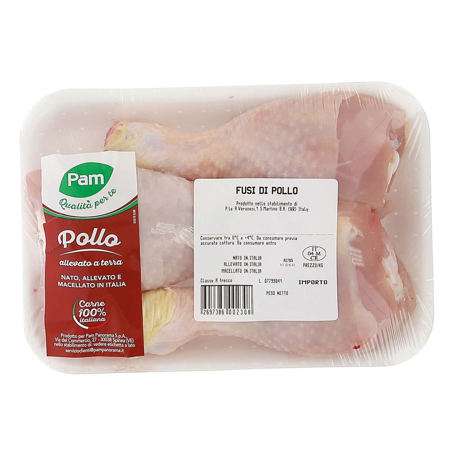 Sovracosce pollo – immagine 3