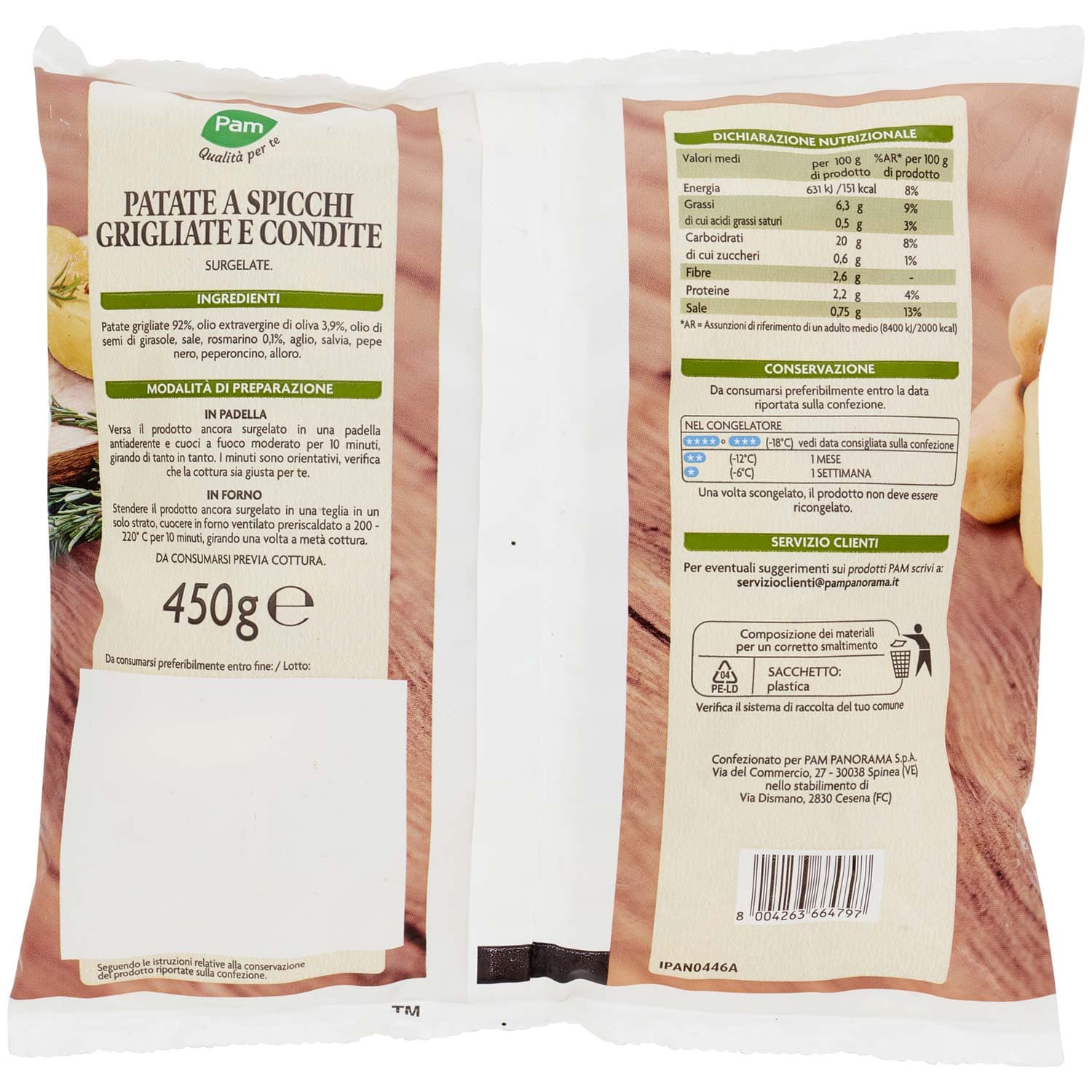 PAM Qualità per te Patate al Rosmarino grigliate Surgelate 450 g – immagine 4