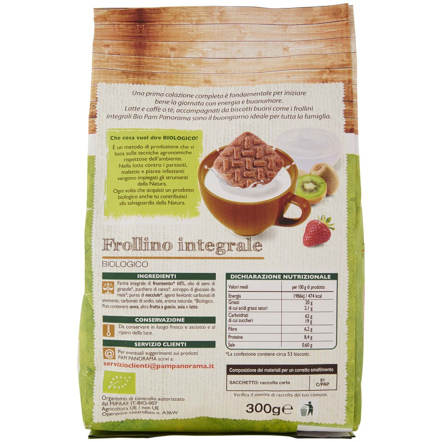 BIO Frollino integrale Biologico 300 g – immagine 4