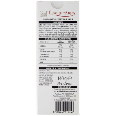 TESORI DELL'ARCA Stecco al Pistacchio di Sicilia 2 x 70 g – immagine 11