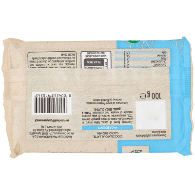 PAM Qualità per te Latte tavoletta di cioccolato 100 g – immagine 11