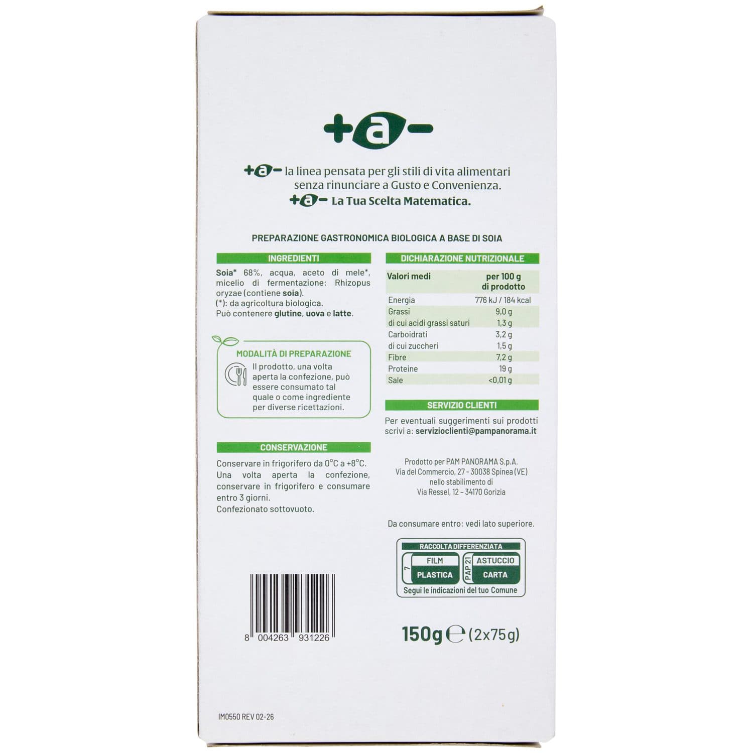 +a- Tempeh al Naturale Biologico 2 x 125 g – immagine 5